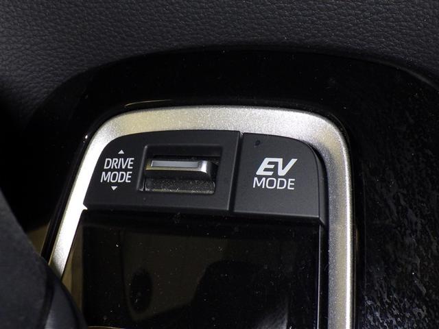 ���s���[�h�ؑփX�C�b�`��