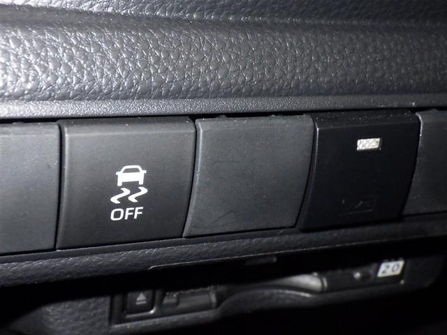 �y������h�~�@�\�z�@�ԗ����s����⏕�V�X�e�����ځ@�@�Ԃ������肵�����ɂȂ����ۂɁA�������h�����S�������t���Ă��܂��B