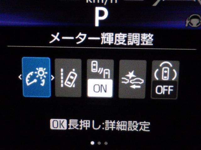 ��i�̈��S�������Ă܂��B�ڂ����������e�A�d�l���ɂ��܂��Ă̓X�^�b�t�ɂ��⍇���������B