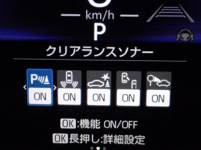 ���S���u�����ŉ^�]�����S�ł�