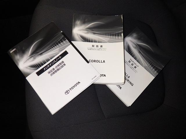 �����e�i���X�m�[�g�A�戵�������ł��B�@���̎Ԃ̐����L�^�����ׂ₩�ɋL�^����Ă��܂��B�@�Ԃ����܂�Ă��獡�܂łǂ̂悤�ȓ������ł����̂�����ƂĂ��d�v�ȕ��ł���B