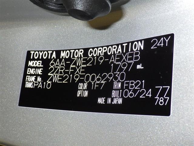 ���k���E����ς݂̏ꍇ���L��܂��̂ŁA�����X�̍ۂ͎��O�ɂ��₢���킹���������B