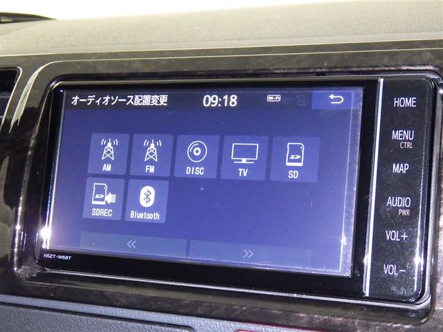 ハイエースバン スーパーGL ダークプライムII 衝突被害軽減システム メモリーナビ フルセグ バックカメラ ETC ドラレコ CD ミュージックプレイヤー接続可 DVD再生 LEDヘッドランプ スマートキー キーレス(12枚目)