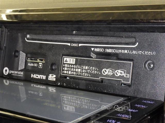 ハイエースバン スーパーGL ダークプライムII 衝突被害軽減システム メモリーナビ フルセグ バックカメラ ETC ドラレコ CD ミュージックプレイヤー接続可 DVD再生 LEDヘッドランプ スマートキー キーレス(13枚目)