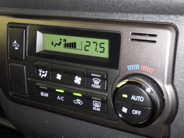 ハイエースバン スーパーGL ダークプライムII 衝突被害軽減システム メモリーナビ フルセグ バックカメラ ETC ドラレコ CD ミュージックプレイヤー接続可 DVD再生 LEDヘッドランプ スマートキー キーレス(14枚目)