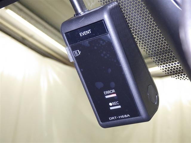 ハイエースバン スーパーGL ダークプライムII 衝突被害軽減システム メモリーナビ フルセグ バックカメラ ETC ドラレコ CD ミュージックプレイヤー接続可 DVD再生 LEDヘッドランプ スマートキー キーレス(21枚目)