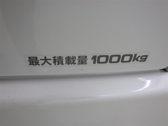 ハイエースバン スーパーGL ダークプライムII 衝突被害軽減システム メモリーナビ フルセグ バックカメラ ETC ドラレコ CD ミュージックプレイヤー接続可 DVD再生 LEDヘッドランプ スマートキー キーレス(27枚目)