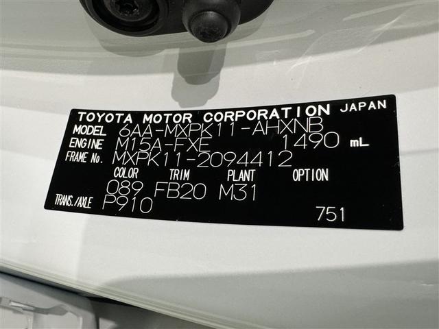 ���k���E����ς݂̏ꍇ���L��܂��̂ŁA�����X�̍ۂ͎��O�ɂ��₢���킹���������B