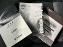 Ｇ　衝突被害軽減システム　メモリーナビ　フルセグ　バックカメラ　ＥＴＣ　ドラレコ　ＣＤ　ミュージックプレイヤー接続可　ＤＶＤ再生　電動シート　オートクルーズコントロール　ＬＥＤヘッドランプ　スマートキー（33枚目）