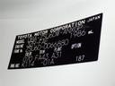 プレミアム　メモリーナビ　フルセグ　バックカメラ　ＥＴＣ　ドラレコ　ＣＤ　サンルーフ　電動シート　オートクルーズコントロール　ＬＥＤヘッドランプ　スマートキー　キーレス　アイドリングストップ（30枚目）