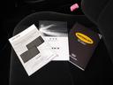 NTPグループで自動車保険をご加入頂くと『あんしん保証』付!窓ガラス破損・落書き・いたずら ※保証上限金額あり