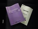 メンテナンスノート、取扱説明書です。　その車の整備記録が事細やかに記録されています。　車が生まれてから今までどのような道を歩んできたのか判るとても重要な物ですよ。