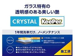 プリウス Ｓツーリングセレクション　Ｇ’ｓ　メモリーナビ　フルセグ　バックカメラ 0200127A20240518T001 2