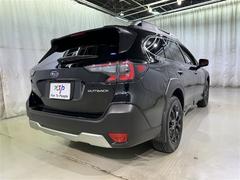 �֥Хå��ե����פǤ����ȥ�󥯡��饲�å����ڡ����ˤϡ�¿���β�ʪ������뤳�Ȥ���ǽ�Ǥ��� 7