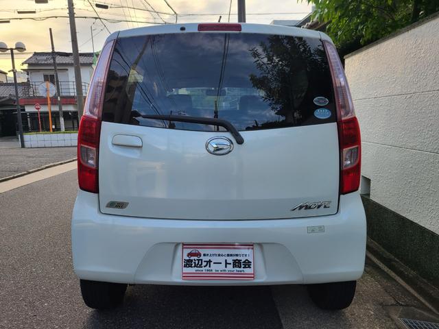 ムーヴ Ｌ　１年間・走行距離無制限保証付　アイドリングストップ　ナビＴＶ　ＥＴＣ　ベンチシート　禁煙車（9枚目）