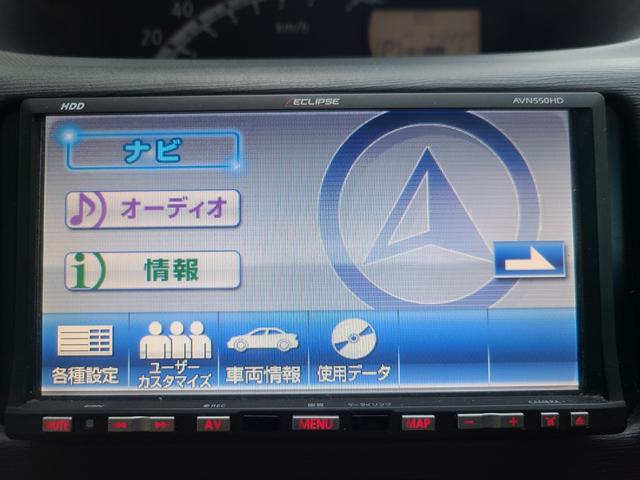 ムーヴ Ｌ　１年間・走行距離無制限保証付　アイドリングストップ　ナビＴＶ　ＥＴＣ　ベンチシート　禁煙車（75枚目）