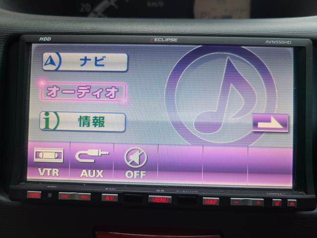 ムーヴ Ｌ　１年間・走行距離無制限保証付　アイドリングストップ　ナビＴＶ　ＥＴＣ　ベンチシート　禁煙車（76枚目）
