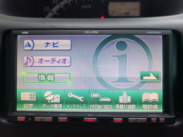 ムーヴ Ｌ　１年間・走行距離無制限保証付　アイドリングストップ　ナビＴＶ　ＥＴＣ　ベンチシート　禁煙車（77枚目）