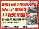 昭和４３年創業。以来、多くのお客様にご希望のお車を納車してまいりました。