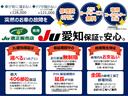 ムーヴ Ｌ　１年間・走行距離無制限保証付　アイドリングストップ　ナビＴＶ　ＥＴＣ　ベンチシート　禁煙車（4枚目）