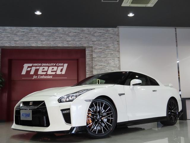 プレミアムエディション 2020モデル ワンオーナー 特別塗装色 サッチャム車両防盗システム FIJITSUBOチタン合金マフラー プライバシーガラス 純正20インチ鍛造AW BOSEサウンド GT-R専用フロアカーペット(2枚目)
