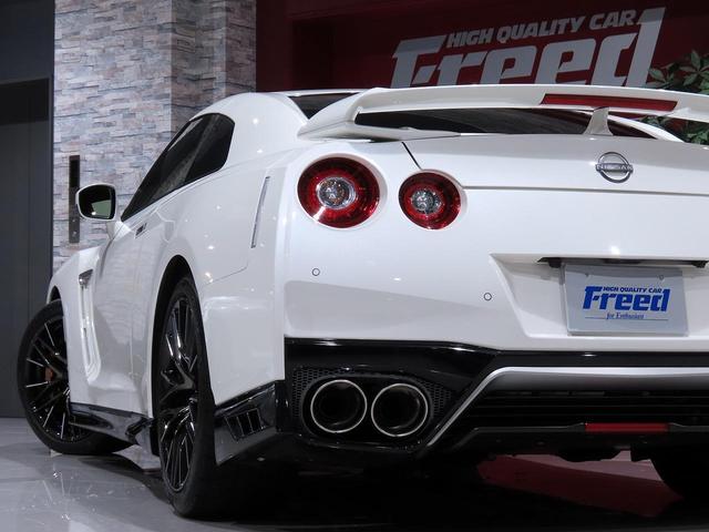 日産 ＧＴ－Ｒ