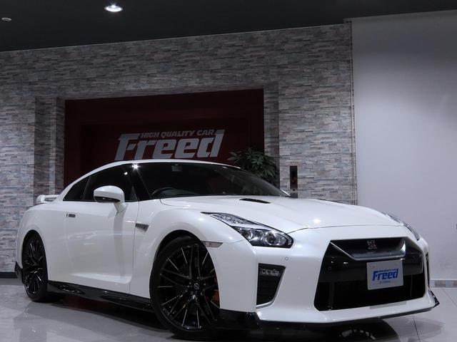 日産 ＧＴ－Ｒ