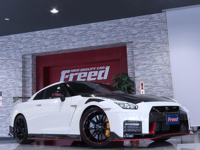 日産 ＧＴ－Ｒ