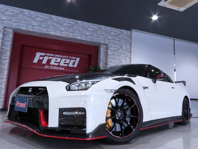 ＧＴ－Ｒ ＮＩＳＭＯスペシャルエディション　ＮＩＳＭＯスポリセ　プロテクションフィルム（ボディフル）　プライバシーガラス　カーボンセラミックブレーキ　ＲＥＣＡＲＯバケットシート　カーボンルーフ　レイズ２０インチＡＷ（レッド加飾）　禁煙車（22枚目）