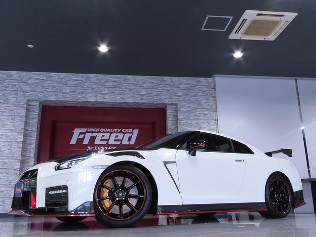 日産 ＧＴ－Ｒ