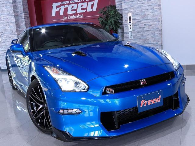 ＧＴ－Ｒ プレミアムエディション　ワンオーナー　ファッショナブルインテリア黒　プライバシーガラス　禁煙車　ＳＲＳサイド・カーテンエアバッグ　デイライトキャンセルスイッチ　純正フロアマット　レイズ鍛造２０インチＡＷ　チタン合金マフラー（8枚目）