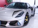 LOTUS EMIRA