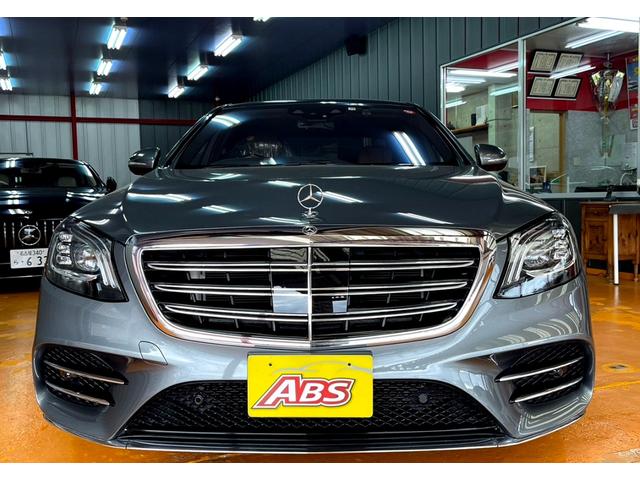 Ｓ４５０　ＡＭＧライン　ＡＭＧラインプラス・２０インチＡＭＧアルミ・ＨＵＤ・本革巻ウッドステアリング・ベーシックＰＫＧ・全席シートヒーター・ベンチレーター・エアバランスＰＫＧ(5枚目)