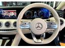 MERCEDES BENZ S-CLASS