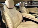 MERCEDES BENZ S-CLASS