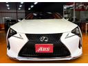 ＬＣ５００　Ｌパッケージ　新オレンジインテリア・モデリスタエアロ・ＴＲＤ２１インチアルミ・オレンジキャリパー・タイヤ溝８分(6枚目)