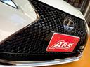 ＬＣ５００　Ｌパッケージ　新オレンジインテリア・モデリスタエアロ・ＴＲＤ２１インチアルミ・オレンジキャリパー・タイヤ溝８分(8枚目)