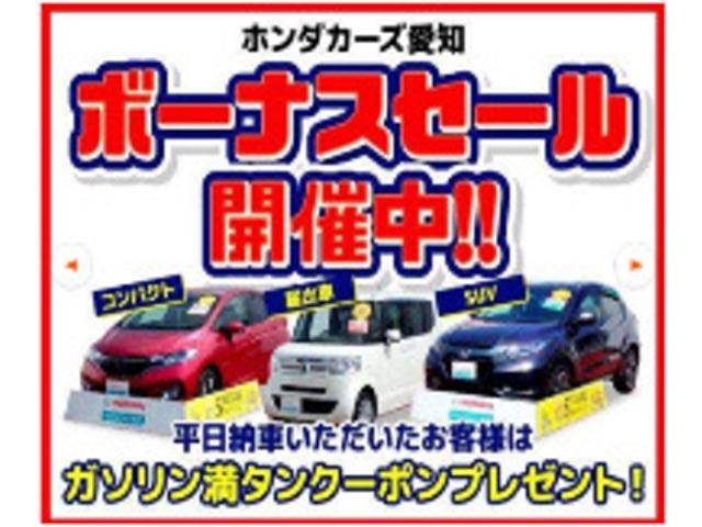 ハイブリッド・スマートセレクション ナビ VXM-128VS(2枚目)
