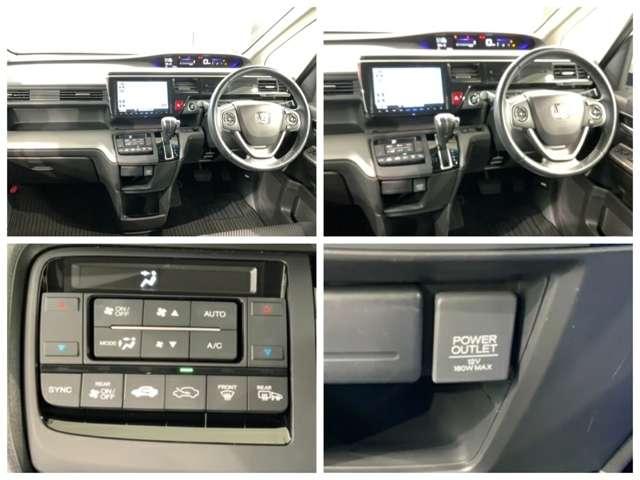 ステップワゴンスパーダ ホンダ スパーダアドバンスパッケージb ナビ vxm 155vfni 後席モニター バックカメラ bluetooth 両側電動ドア スマートキー led etc ホンダセンシング 愛知県 スパーダアドバンスパッケージb ナビ vxm