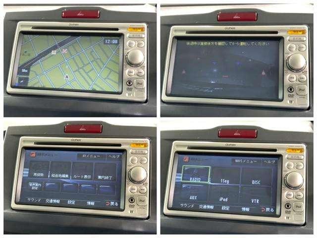 フリード ホンダ g ジャストセレクション ナビ vxm 090cv バックカ 愛知県 g ジャストセレクション ナビ vxm 090cv バックカ ホンダフリードの中古車 Biglobe中古車情報 相場 検索