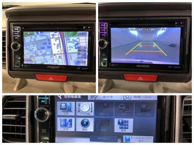 ホンダ n box その他 g lパッケージ 社外メモリーナビ 純正aw etc 中古車検索 くるまのニュース