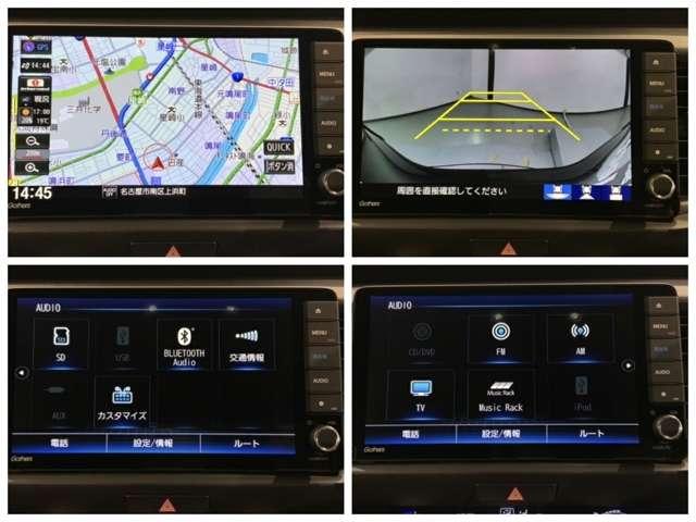 ベーシック Hセンシング 試乗車 9インチナビ Bluetooth 衝突軽減 横滑り防止装置 禁煙車 スマートキー クルコン バックカメラ メモリーナビ LED キーレスエントリー パーキングセンサー(6枚目)