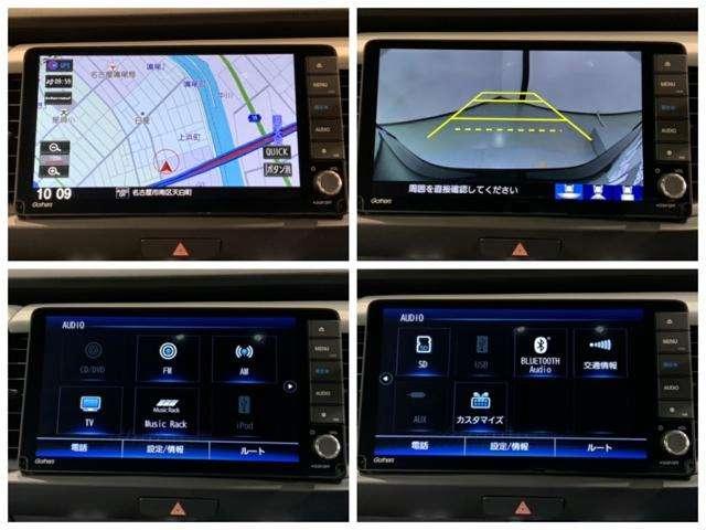 ホーム ホンダセンシング 試乗車 純正9インチナビ Bカメラ ETC クルコン スマートキー フルセグ ワンオーナー 禁煙 LEDヘッドライト 衝突被害軽減(12枚目)