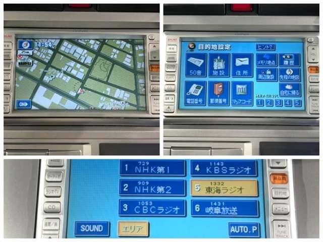 W ナビ スマートキー HID ベンチシート キーレスエントリー エアバック ナビ付 CDプレイヤー キセノンライト フルオートエアコン PW ABS 盗難防止装置 フルフラット アルミホイル インテリキ(7枚目)