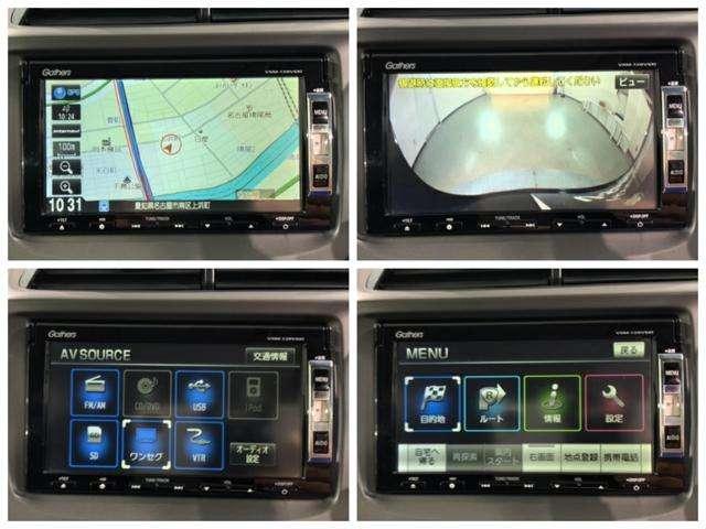 フィット ホンダ １３ｇ スマートセレクション ファインスタイル ナビｖｘｍ １２８ｖｓｘｉ ｄｖｄ ワンセグｔｖ ｈｉｄ ｅｔｃ ｃｄ ｄｖｄ ナビｔｖ メモリーナビ ｅｔｃ バックカメラ ワンセグ アルミ ｈｉｄランプ 愛知県 １３ｇ スマートセレクション