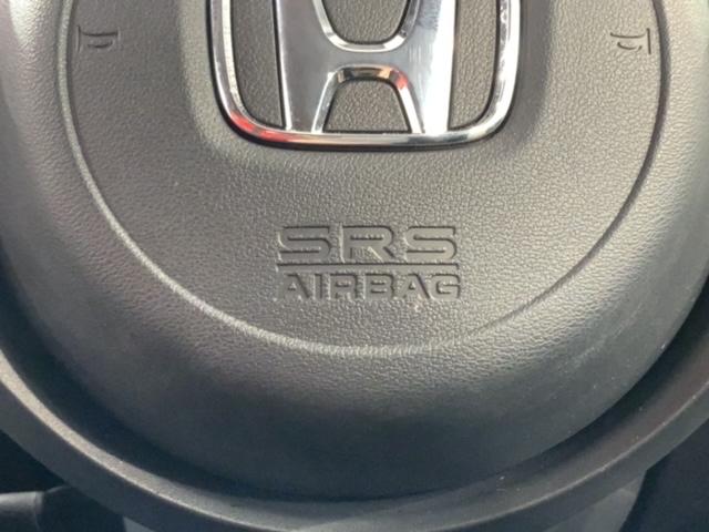1.5 e:HEV ベーシック 助手席回転シート車 Honda SENSING 福祉車両 2年保証 ナビ Bluetooth USB フルセグTV DVD CD録音 オートライトLED サイドエアバッグ スマートキー 助手席回転シート(21枚目)
