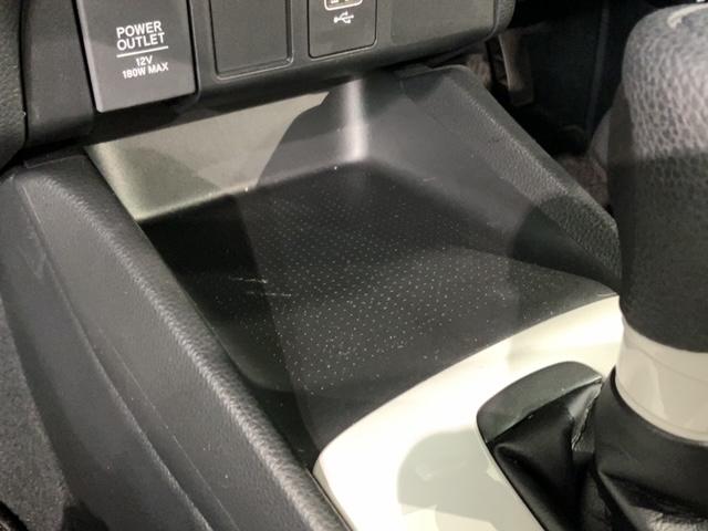 1.5 e:HEV ベーシック 助手席回転シート車 Honda SENSING 福祉車両 2年保証 ナビ Bluetooth USB フルセグTV DVD CD録音 オートライトLED サイドエアバッグ スマートキー 助手席回転シート(25枚目)