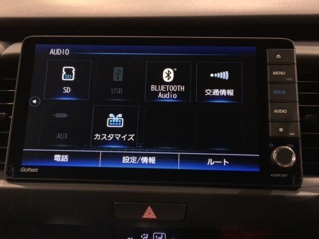 e:HEVホーム Honda SENSING 新車保証 試乗禁煙車 ナビ カーテンエアバッグ TVナビ イモビ 横滑防止 DVD再生 ミュージックプレイヤー接続可 キーフリー クルーズコントロール LEDヘッド ETC(22枚目)