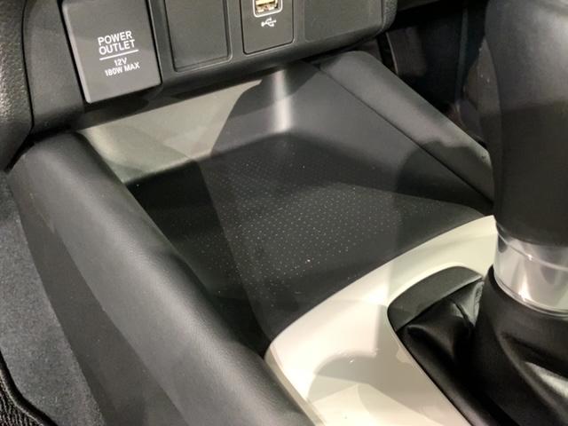 e:HEVホーム Honda SENSING 新車保証 試乗禁煙車 ナビ カーテンエアバッグ TVナビ イモビ 横滑防止 DVD再生 ミュージックプレイヤー接続可 キーフリー クルーズコントロール LEDヘッド ETC(29枚目)