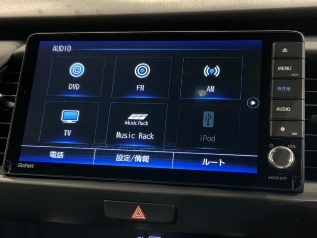ホーム Honda SENSING 新車保証 試乗禁煙車 ナビ スマートキーシステム 衝突軽減ブレーキシステム ABS アクティブクルーズコントロール キーフリー サイドカーテンエアバック バックモニタ CD(21枚目)